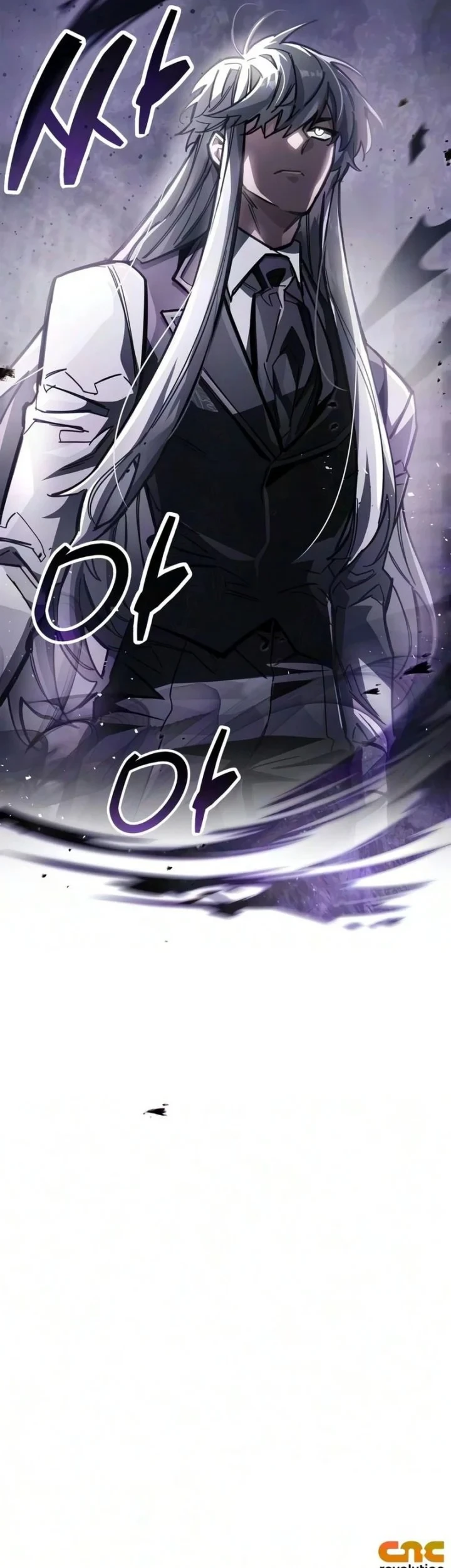 The Player Hides His Past Chapter 129 Gambar 77