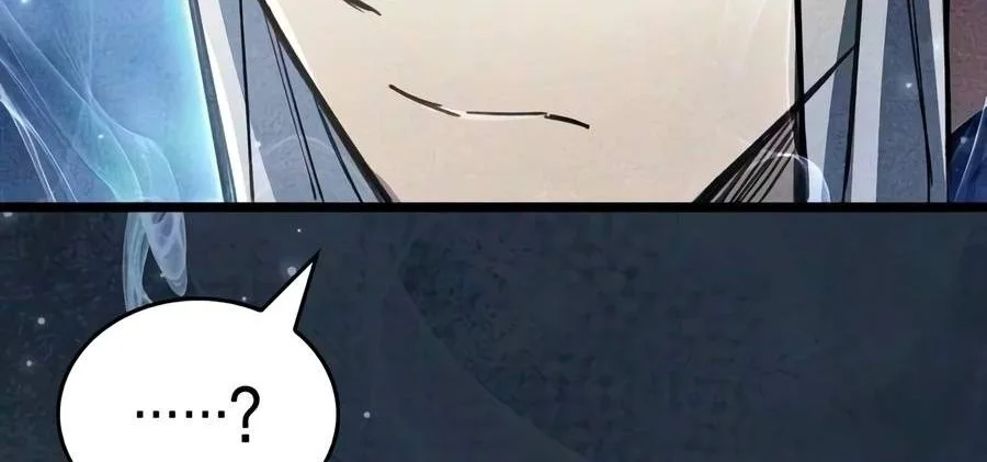 The Player Hides His Past Chapter 134 Gambar 30