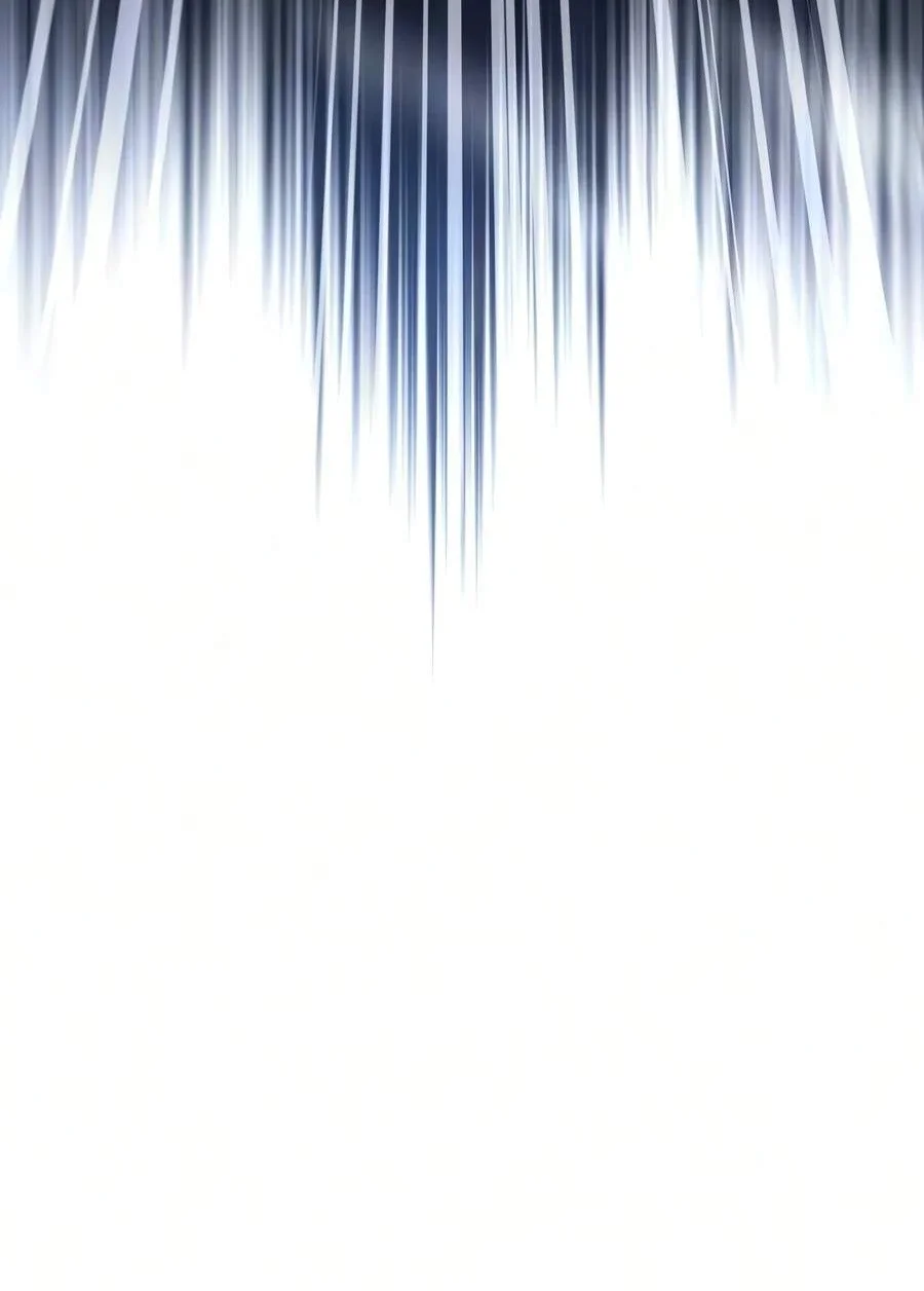 The Player Hides His Past Chapter 134 Gambar 84