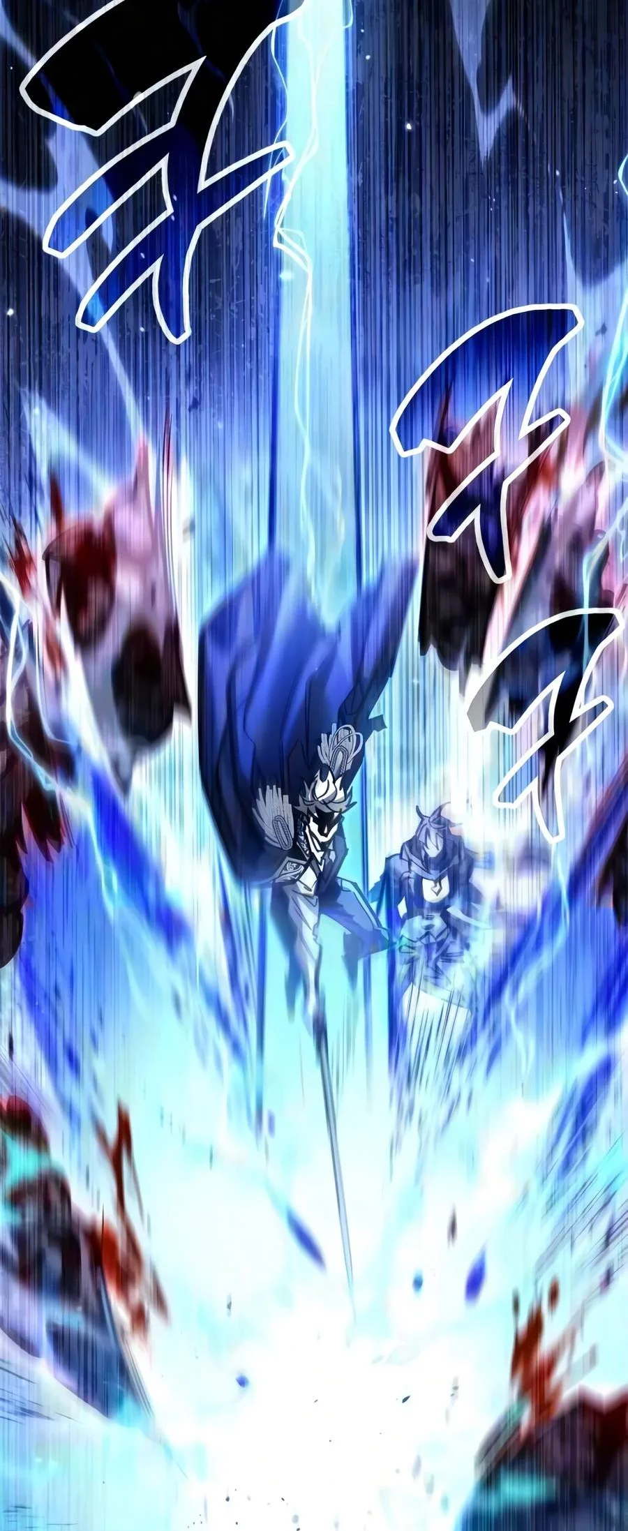 The Player Hides His Past Chapter 134 Gambar 96