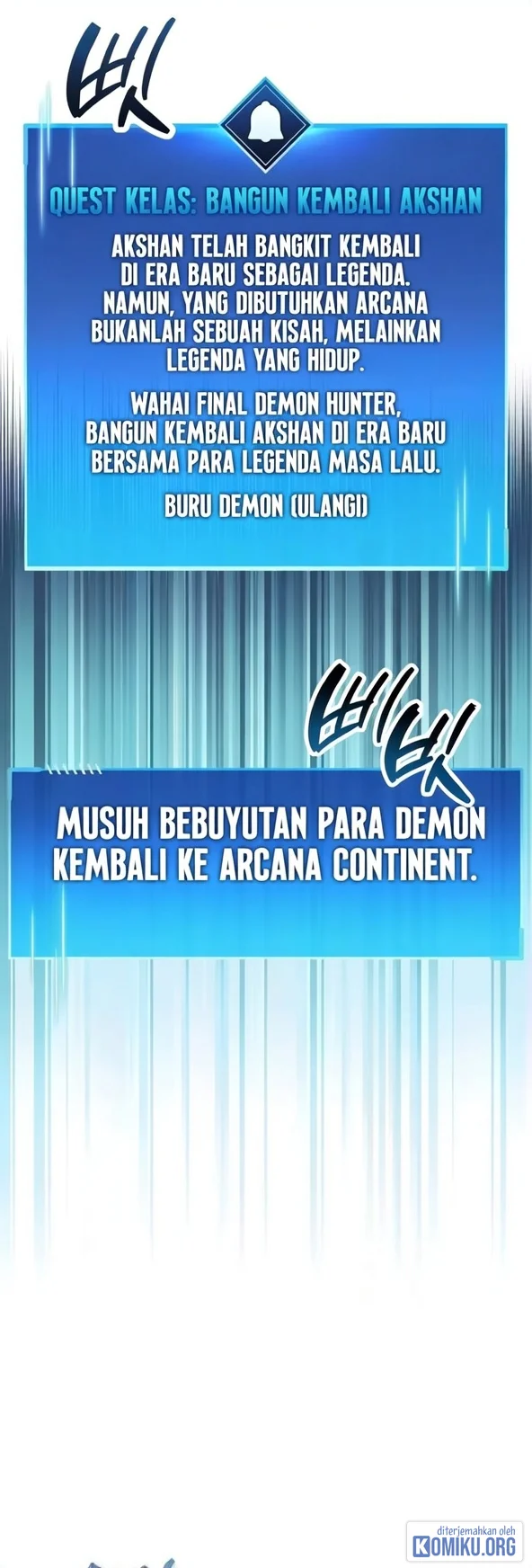 The Player Hides His Past Chapter 135 Gambar 74