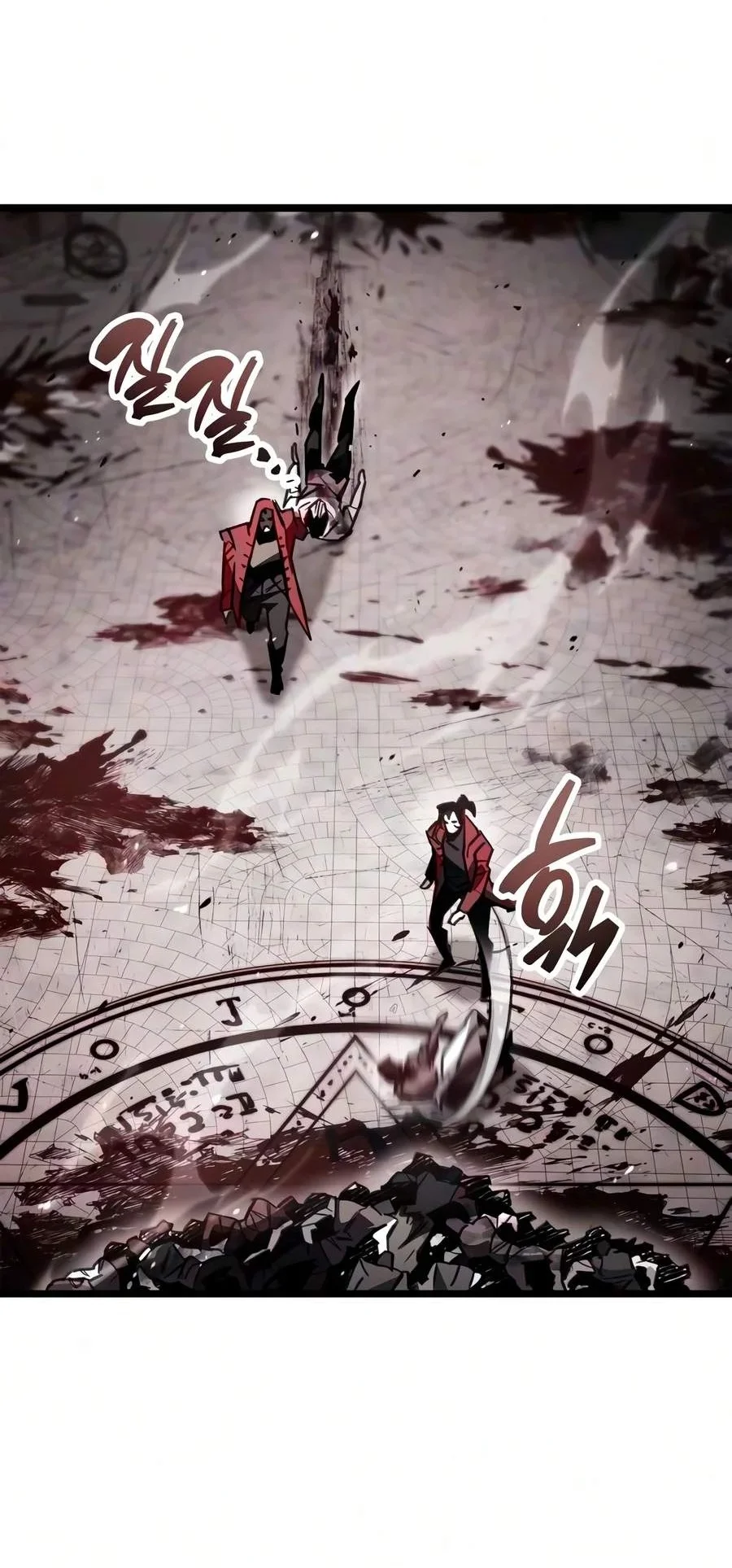 The Player Hides His Past Chapter 135 Gambar 79