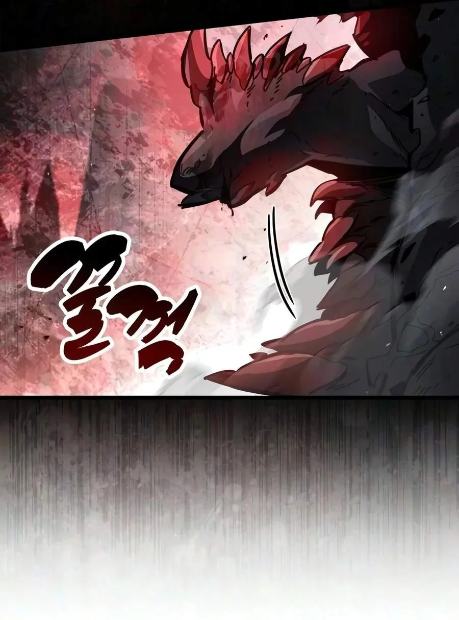The Player Hides His Past Chapter 135 Gambar 86