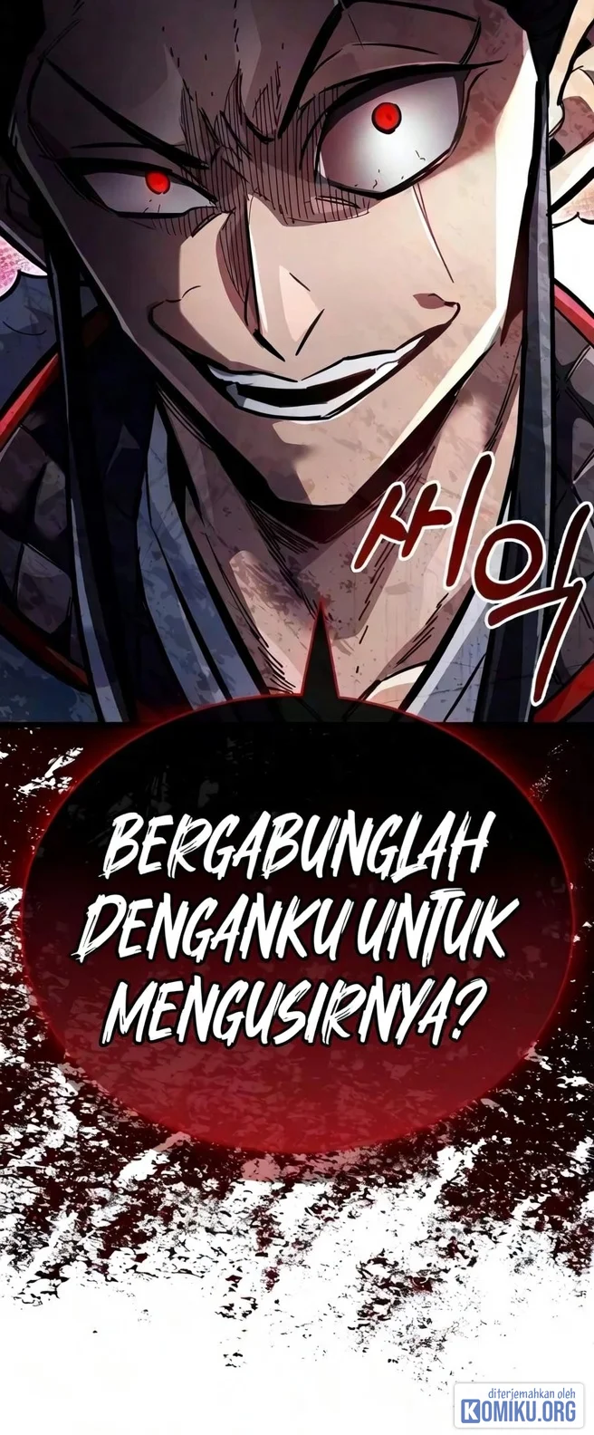 The Player Hides His Past Chapter 135 Gambar 95