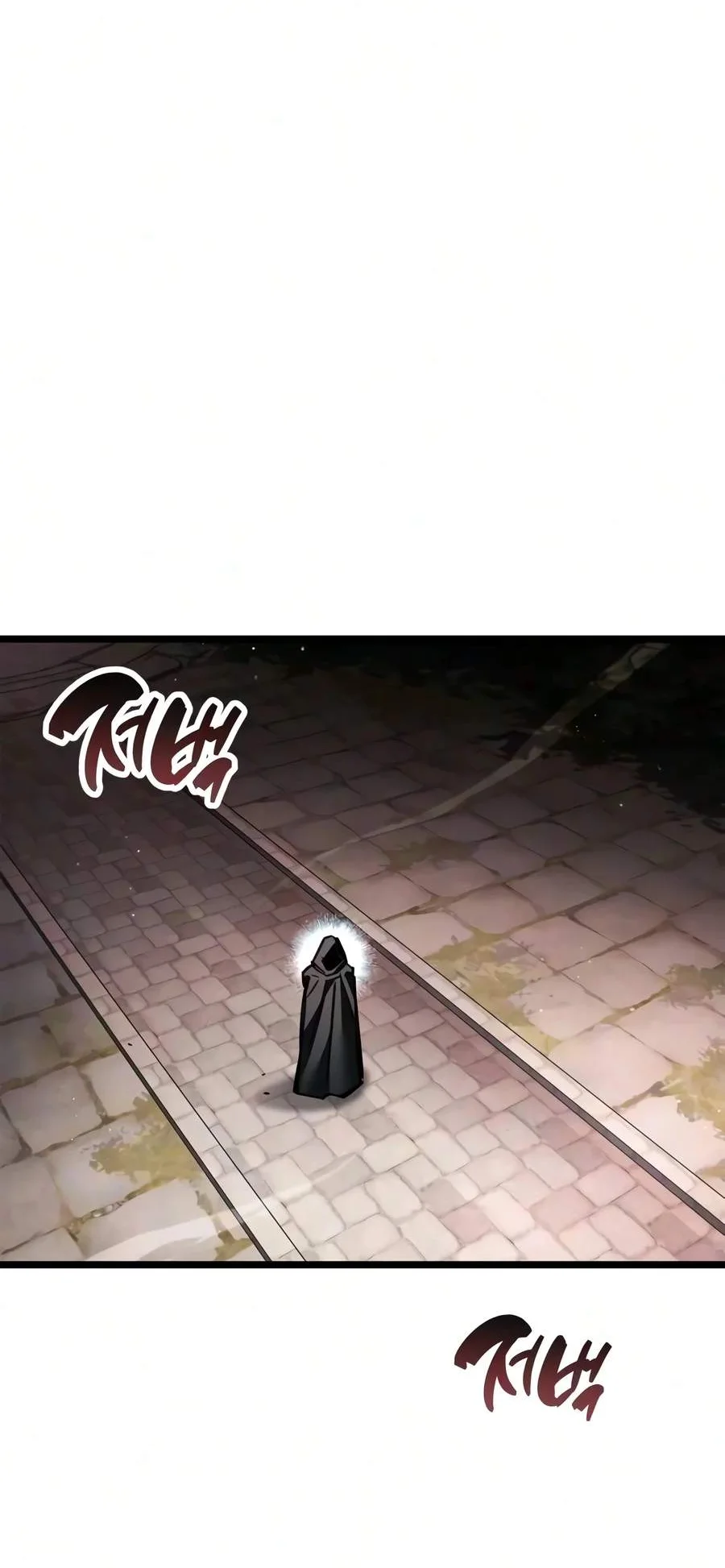 The Player Hides His Past Chapter 135 Gambar 103