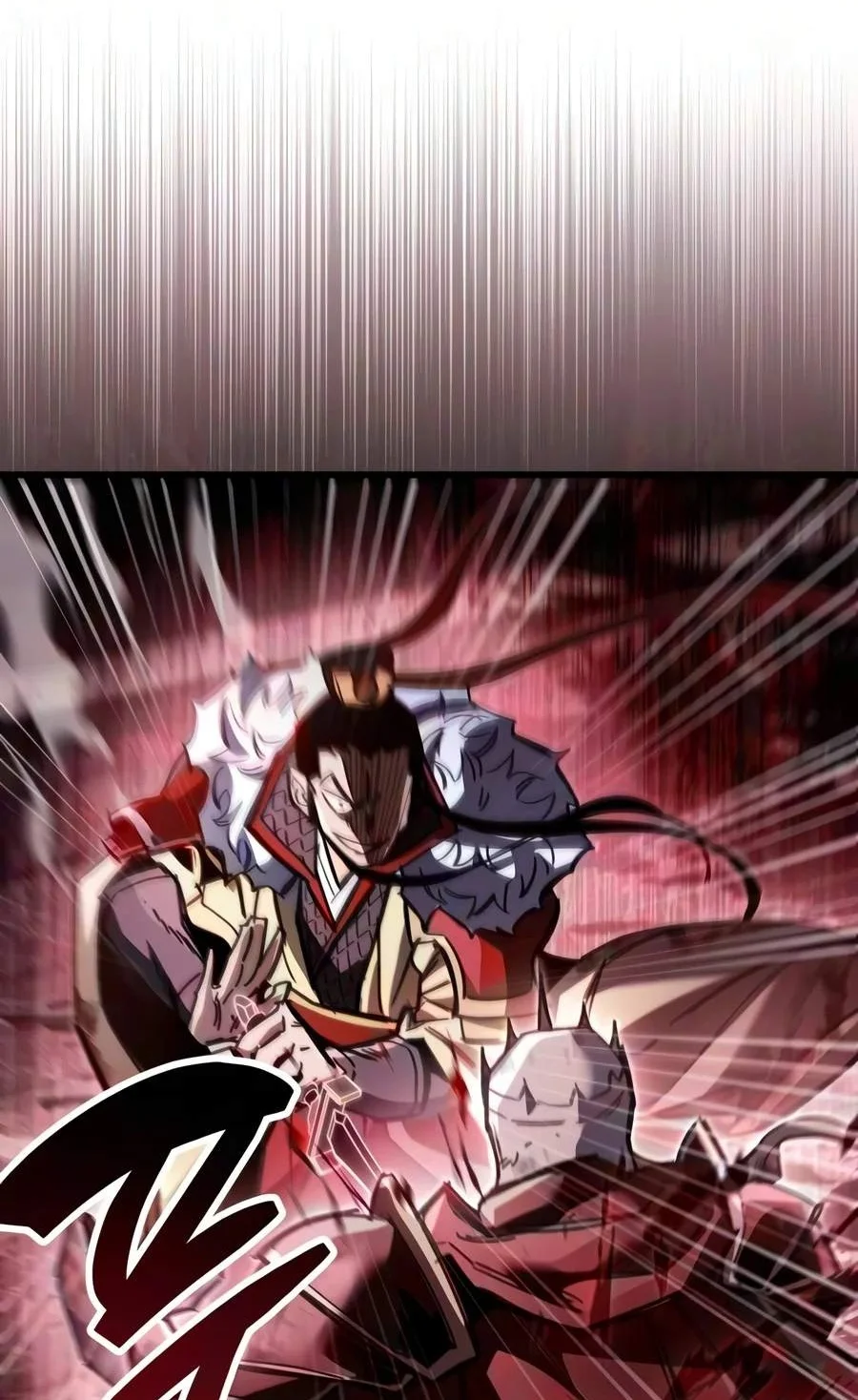 The Player Hides His Past Chapter 136 Gambar 81