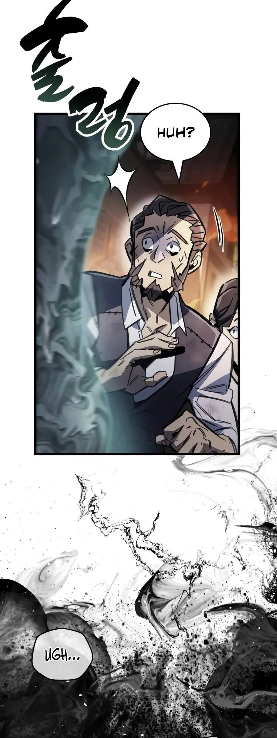 The Player Hides His Past Chapter 137 Gambar 12