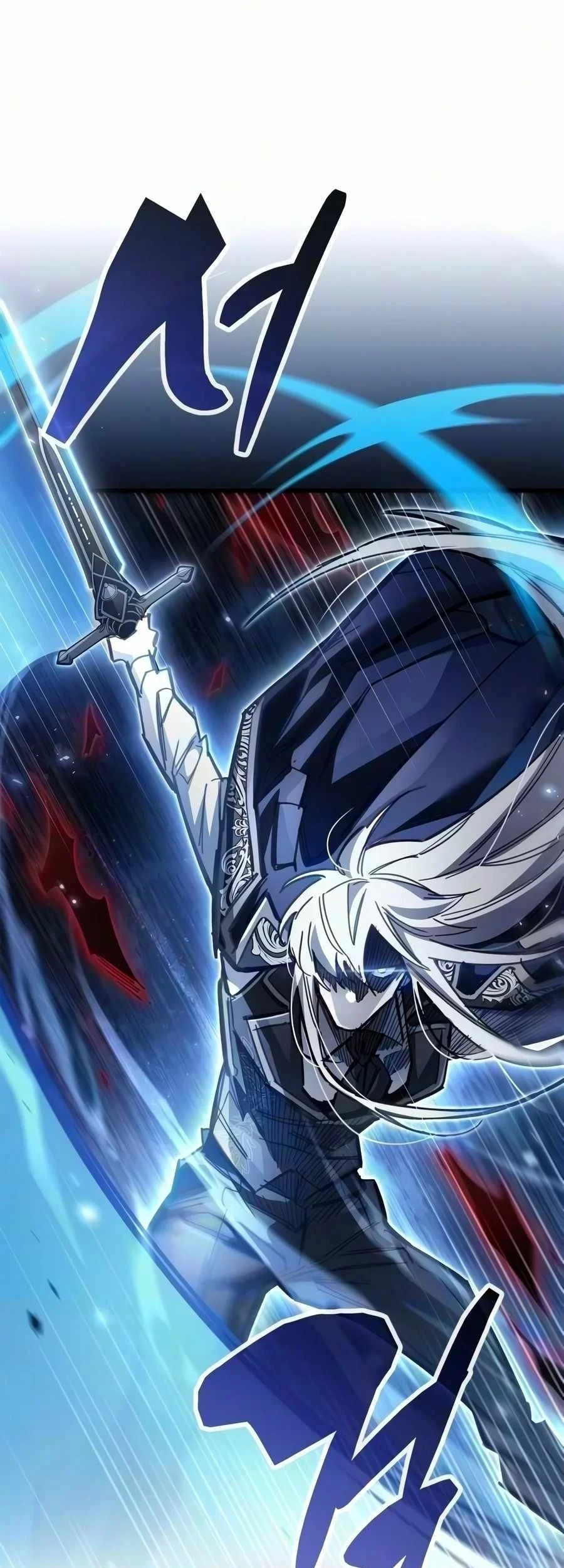 The Player Hides His Past Chapter 138 Gambar 89
