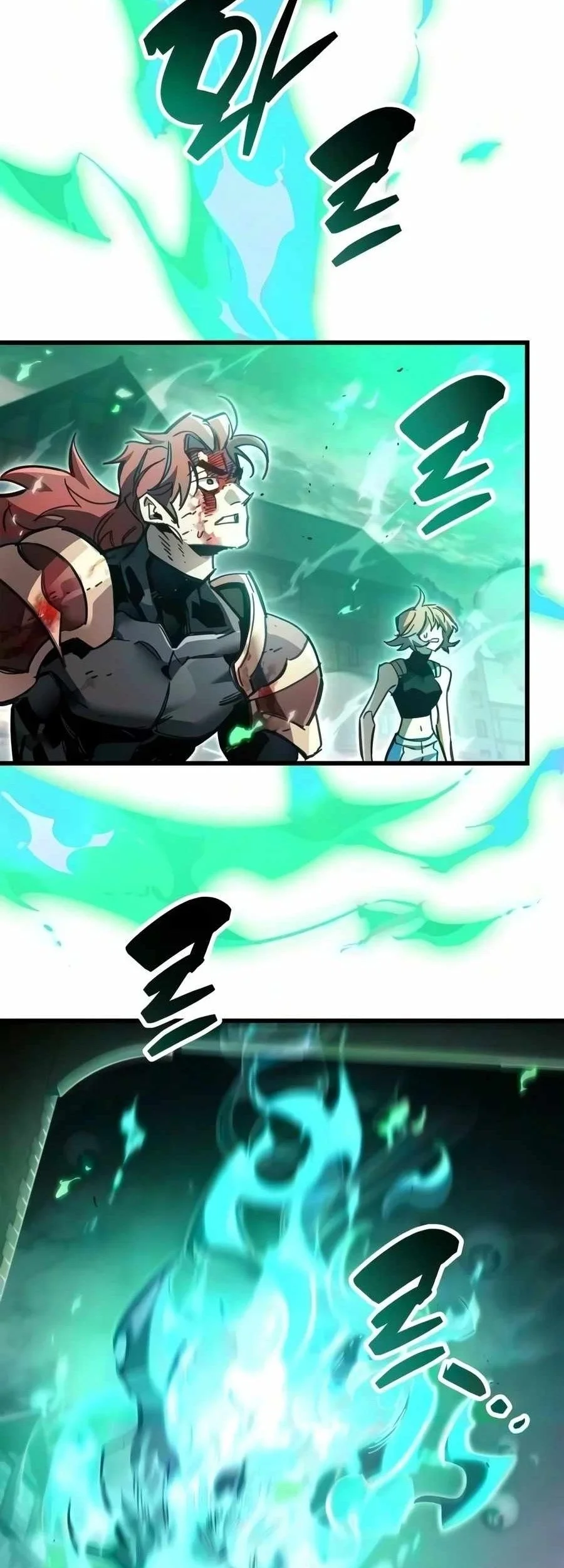 The Player Hides His Past Chapter 138 Gambar 101