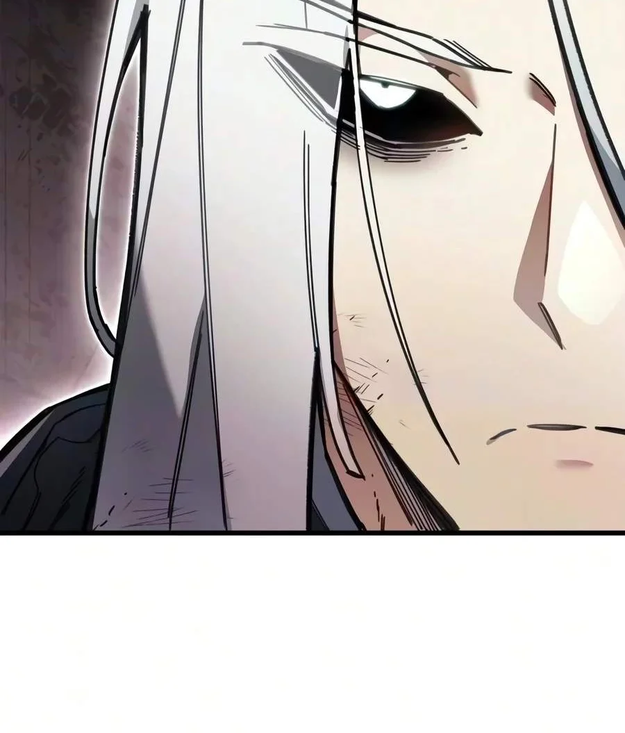 The Player Hides His Past Chapter 139 Gambar 110