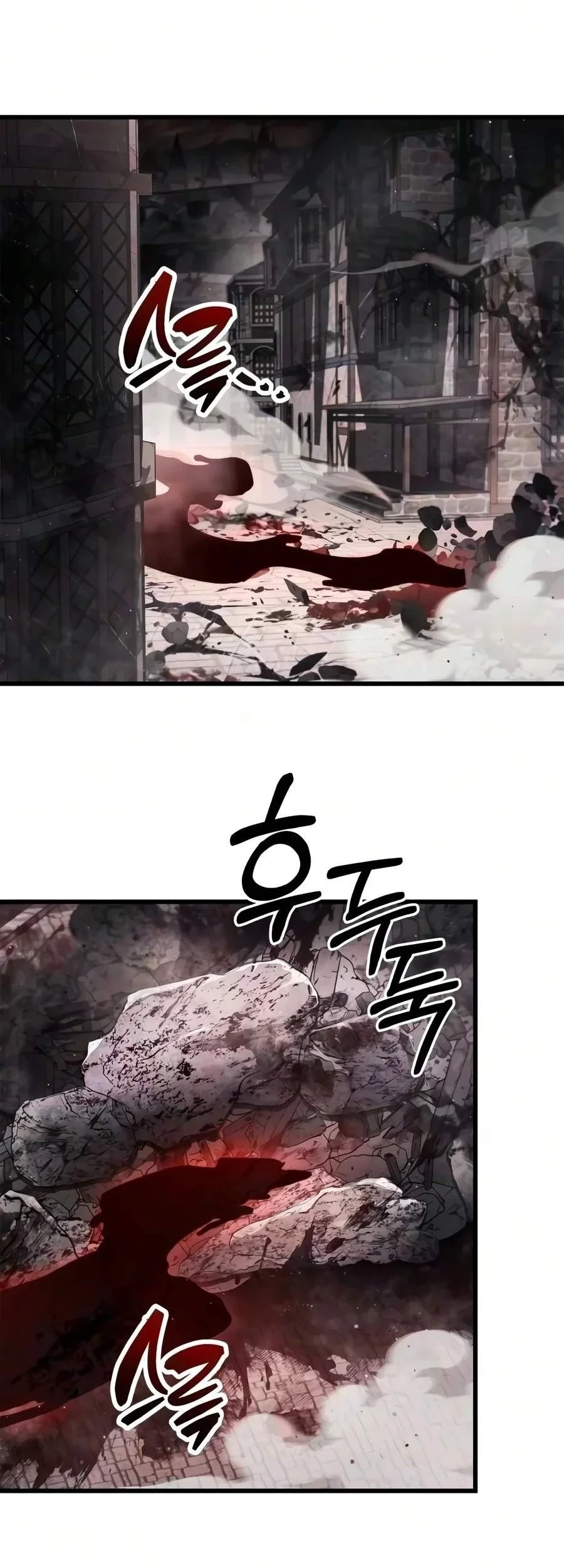 The Player Hides His Past Chapter 139 Gambar 94