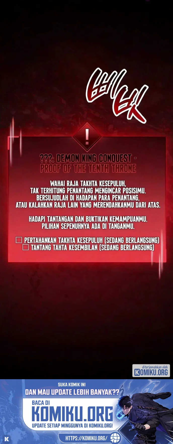 The Player Hides His Past Chapter 140 Gambar 103