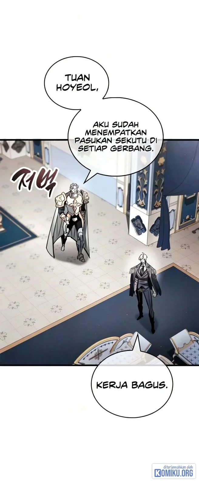 The Player Hides His Past Chapter 140 Gambar 79