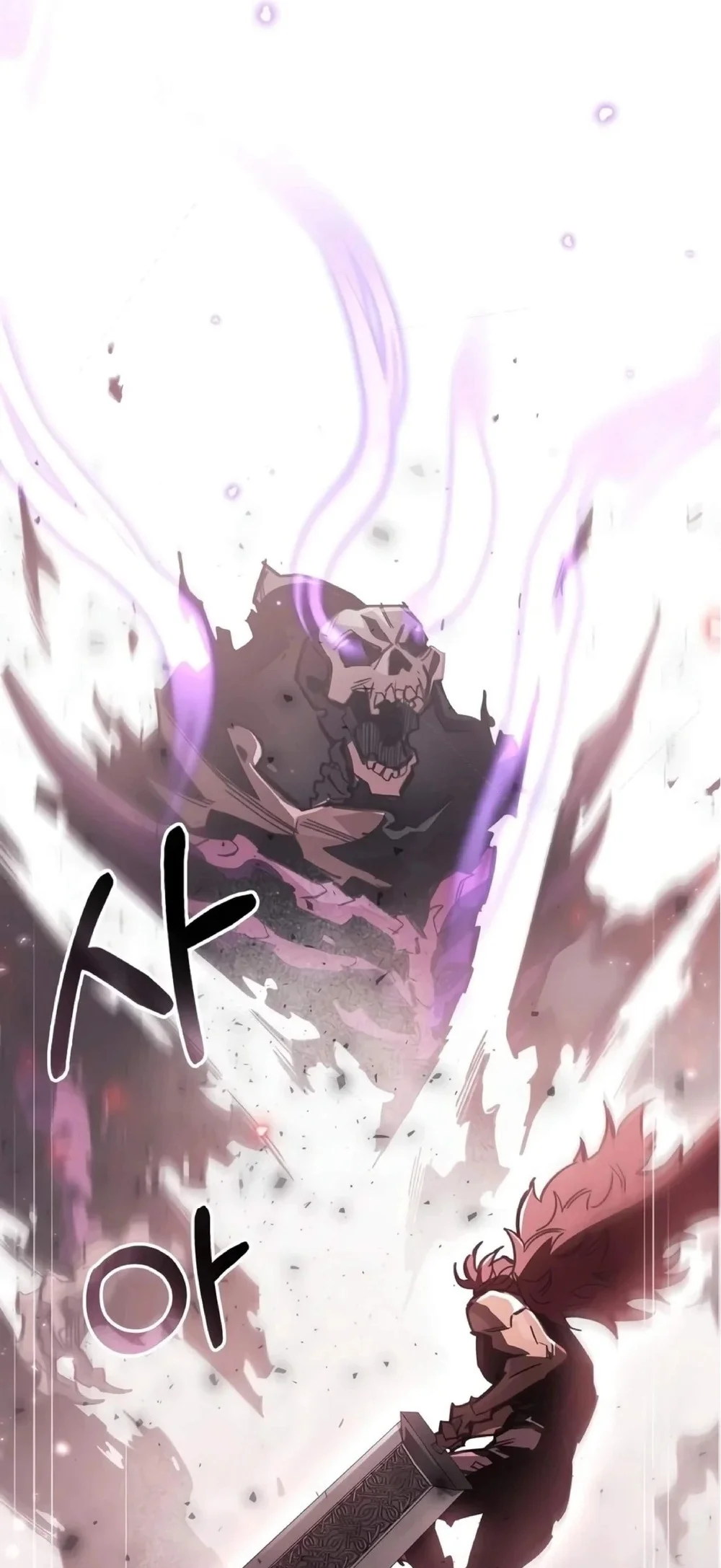 The Player Hides His Past Chapter 141 Gambar 91