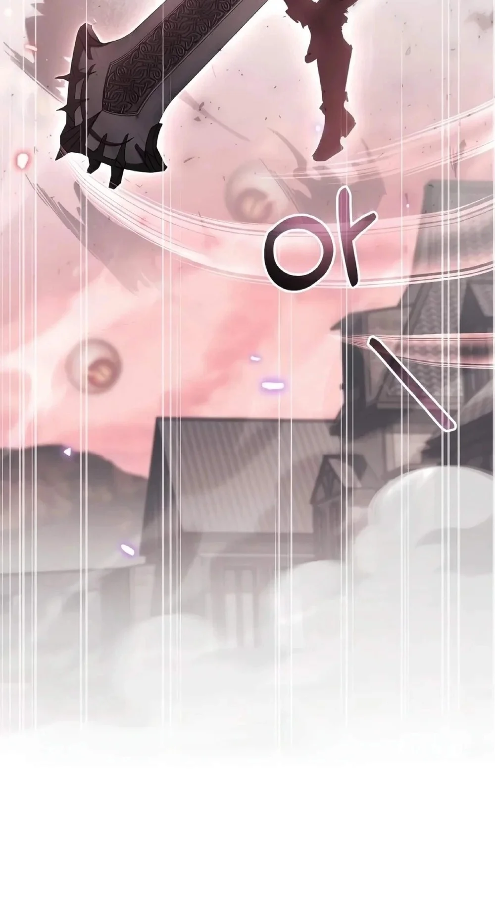 The Player Hides His Past Chapter 141 Gambar 92