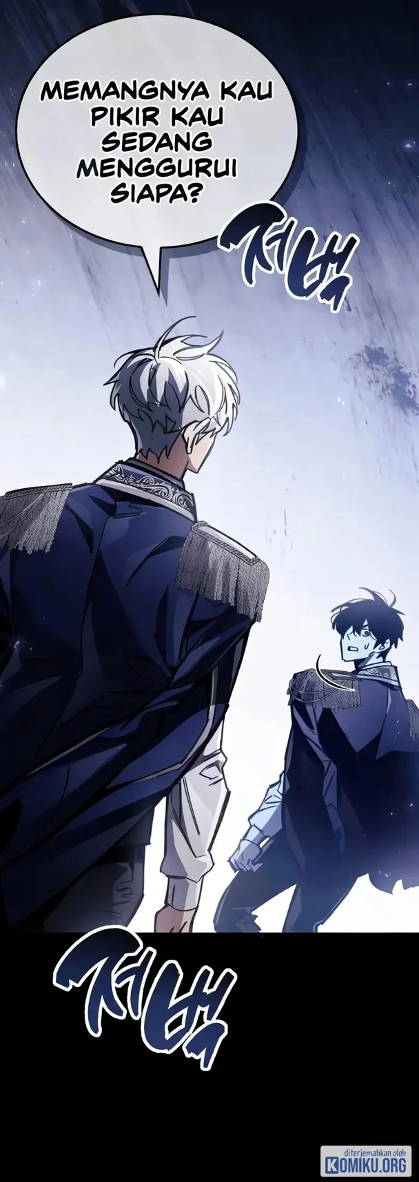 The Player Hides His Past Chapter 142 Gambar 114