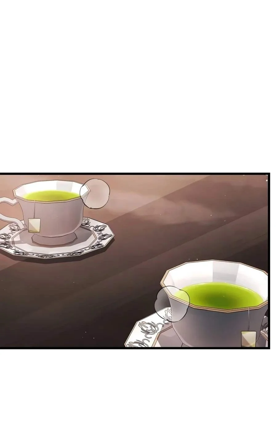 The Player Hides His Past Chapter 142 Gambar 21