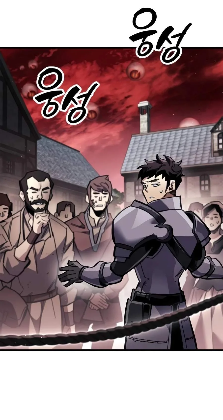 The Player Hides His Past Chapter 142 Gambar 63