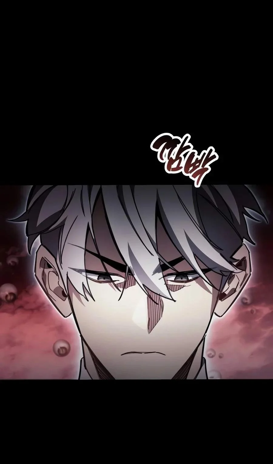 The Player Hides His Past Chapter 142 Gambar 75