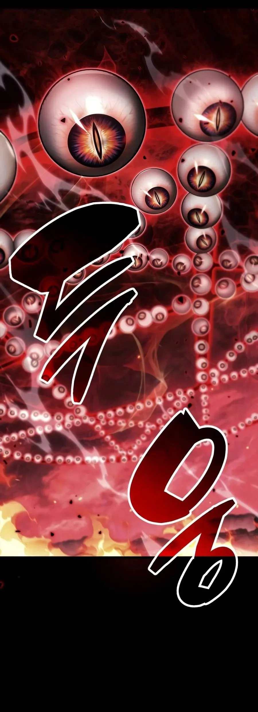 The Player Hides His Past Chapter 142 Gambar 83