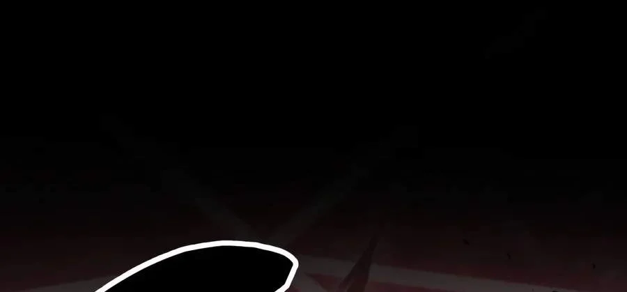 The Player Hides His Past Chapter 142 Gambar 89