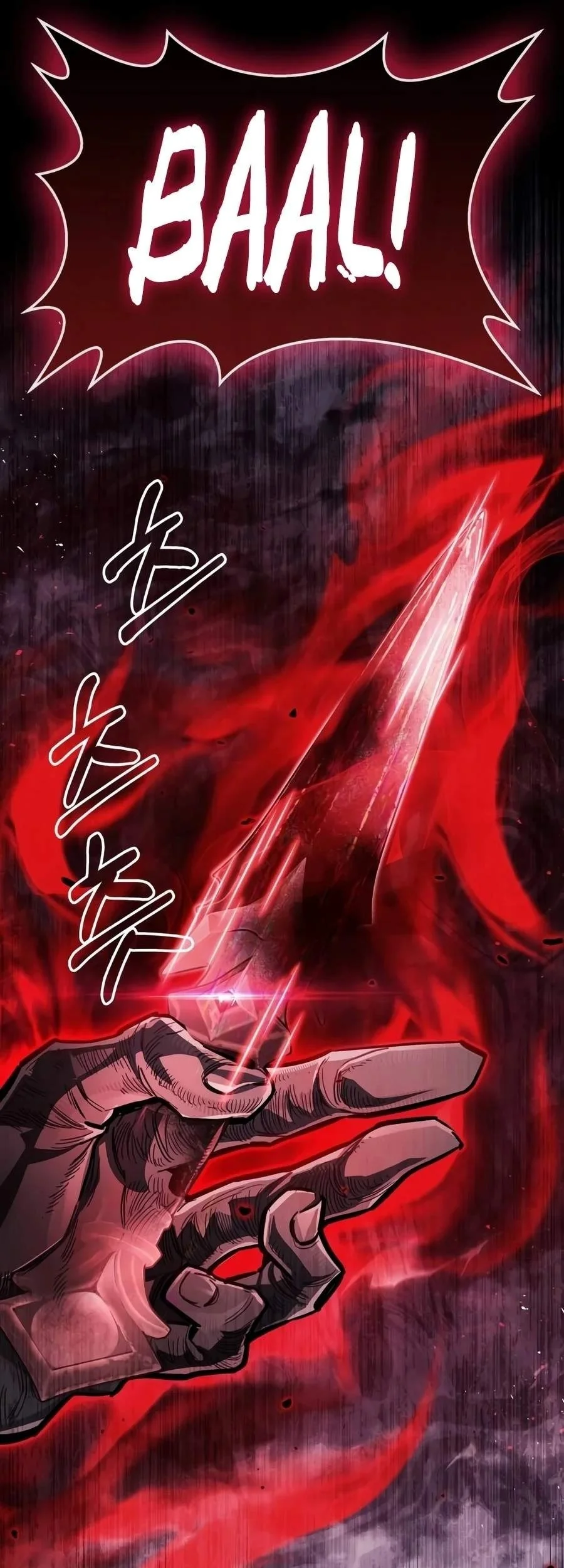The Player Hides His Past Chapter 142 Gambar 97