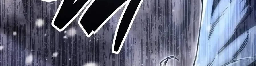 The Player Hides His Past Chapter 143 Gambar 107
