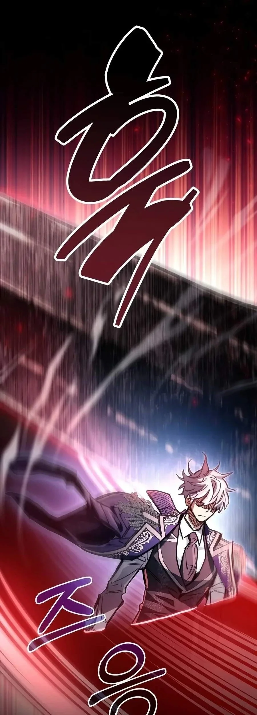 The Player Hides His Past Chapter 143 Gambar 29