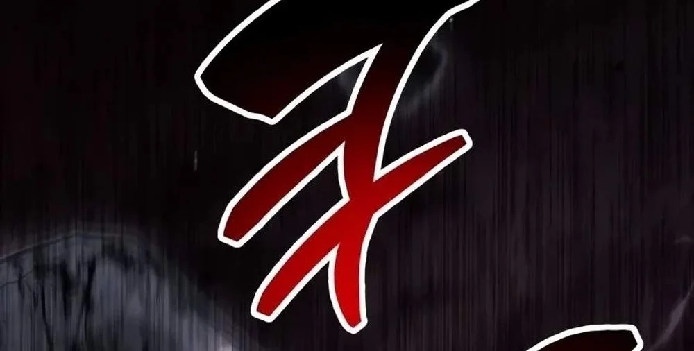 The Player Hides His Past Chapter 143 Gambar 3