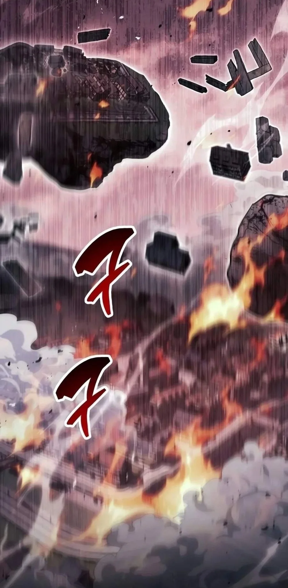 The Player Hides His Past Chapter 143 Gambar 5