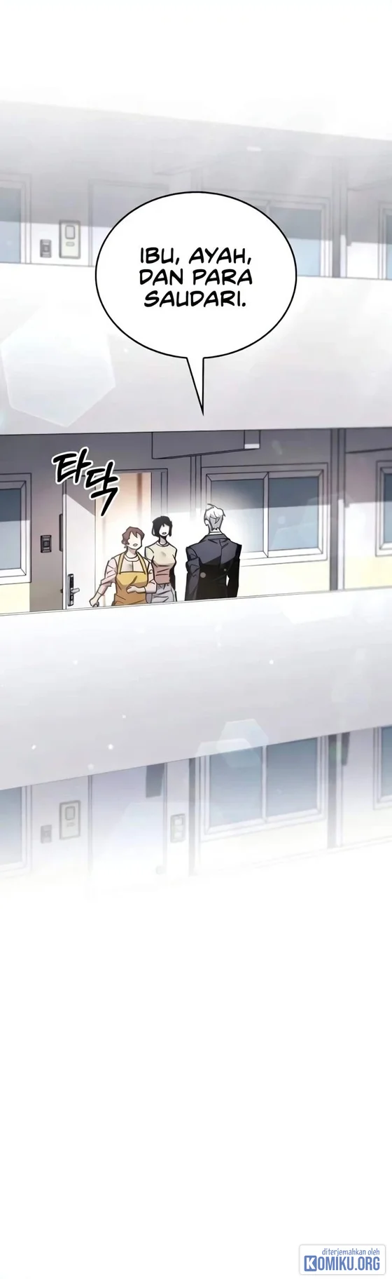 The Player Hides His Past Chapter 143 Gambar 59