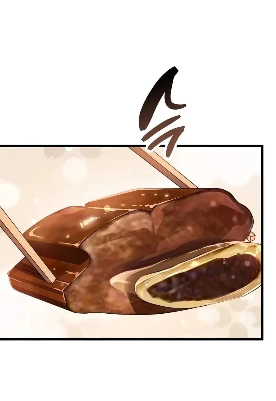 The Player Hides His Past Chapter 143 Gambar 73