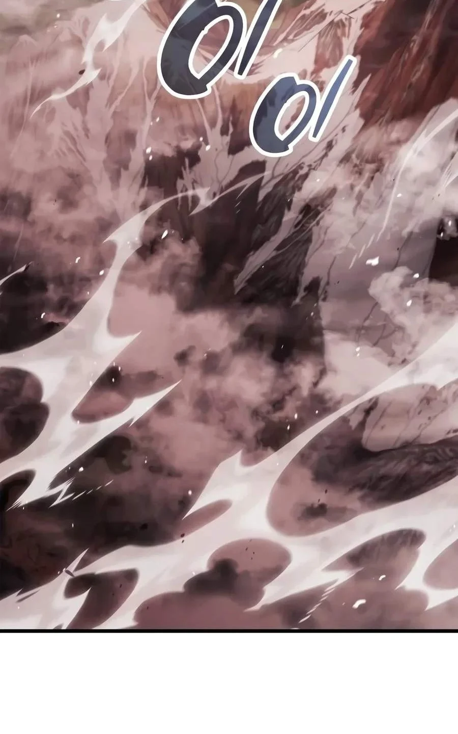 The Player Hides His Past Chapter 143 Gambar 97