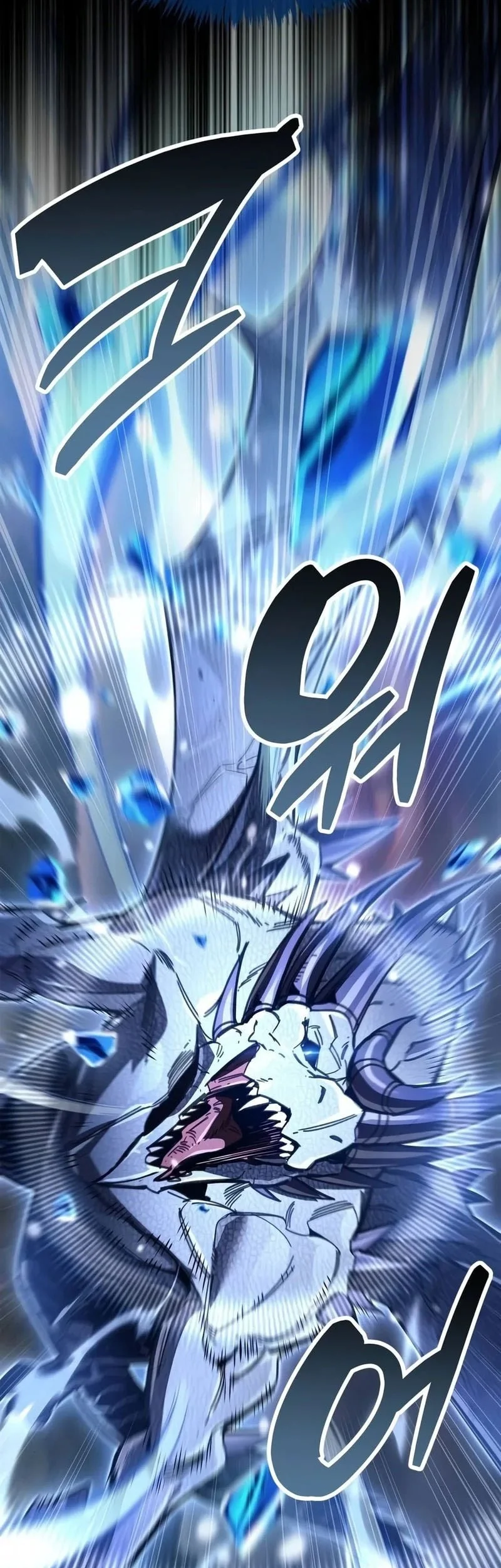 The Player Hides His Past Chapter 144 Gambar 43