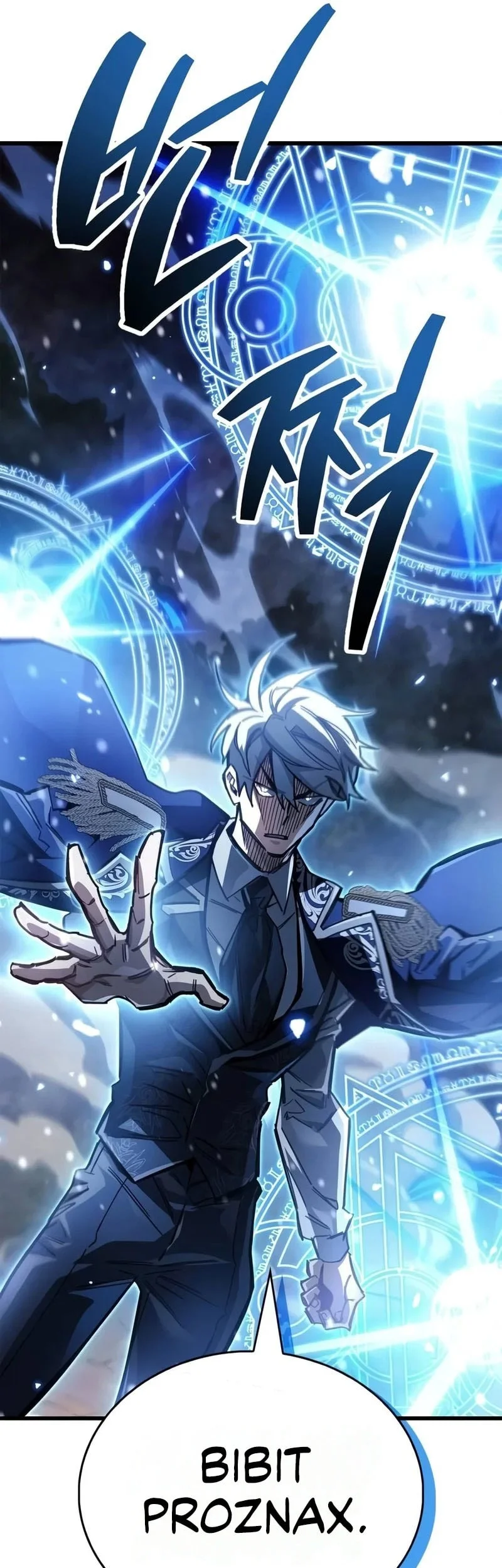 The Player Hides His Past Chapter 144 Gambar 51