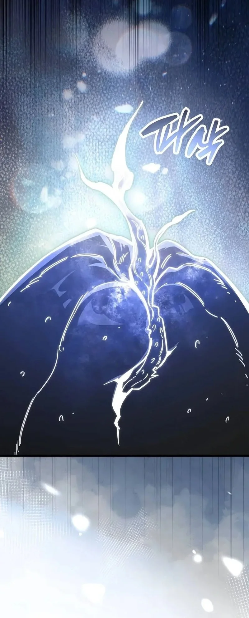 The Player Hides His Past Chapter 144 Gambar 58