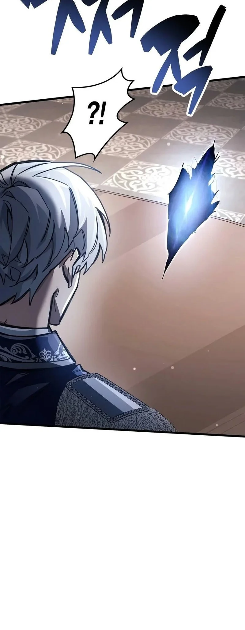 The Player Hides His Past Chapter 144 Gambar 66