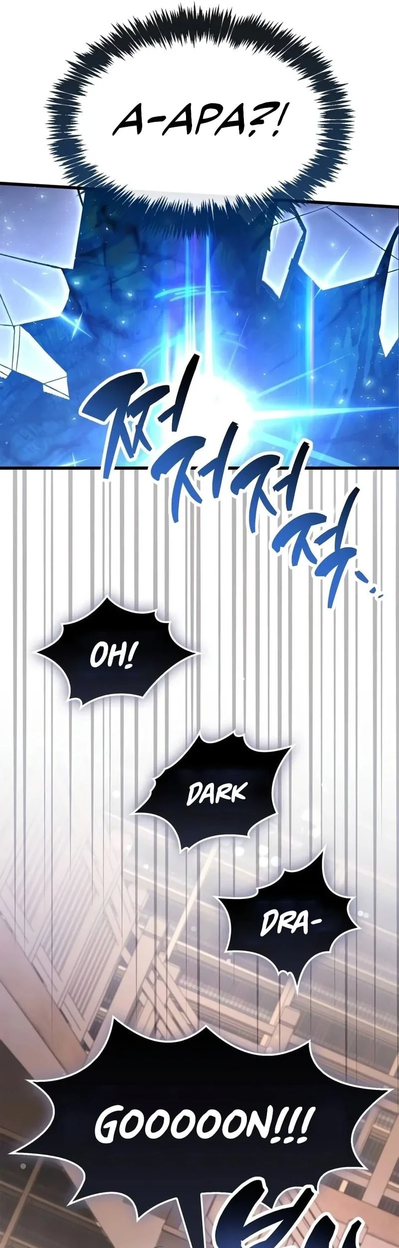 The Player Hides His Past Chapter 144 Gambar 67