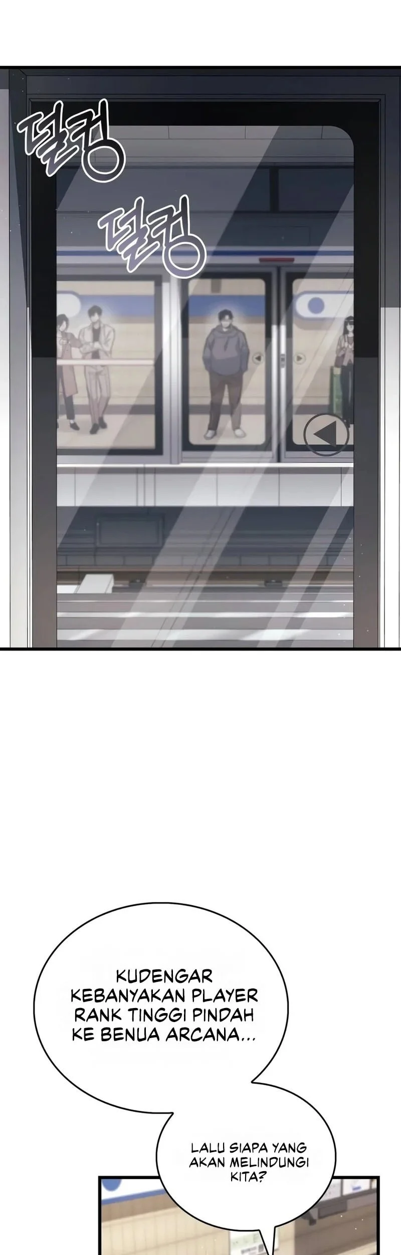 The Player Hides His Past Chapter 144 Gambar 71