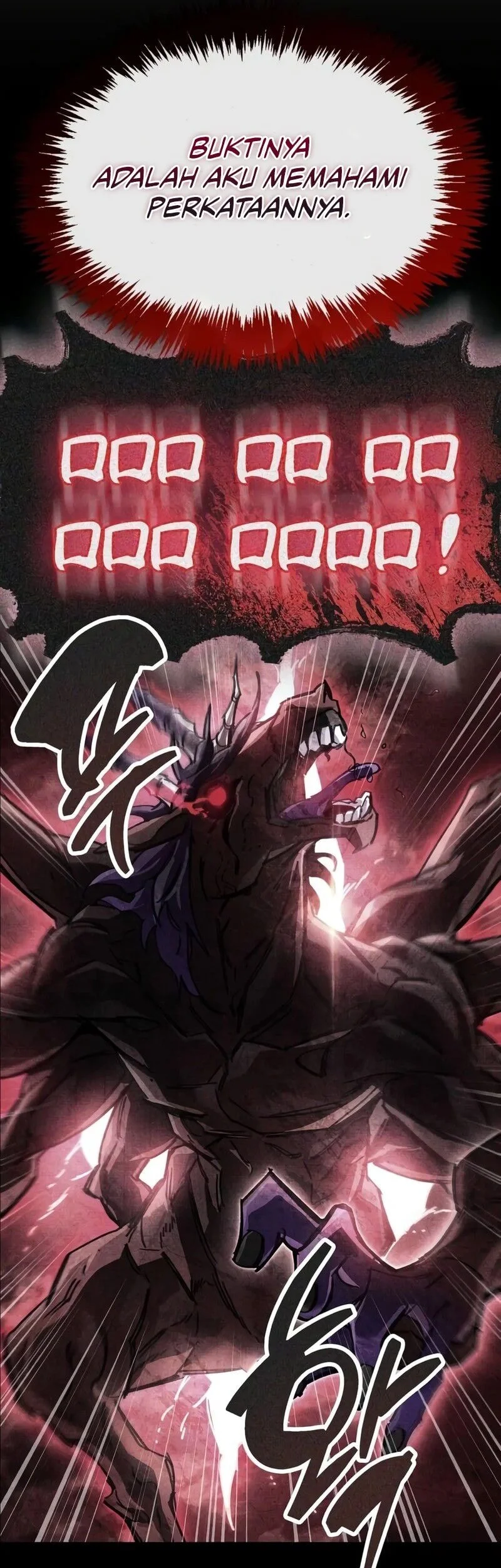 The Player Hides His Past Chapter 145 Gambar 36
