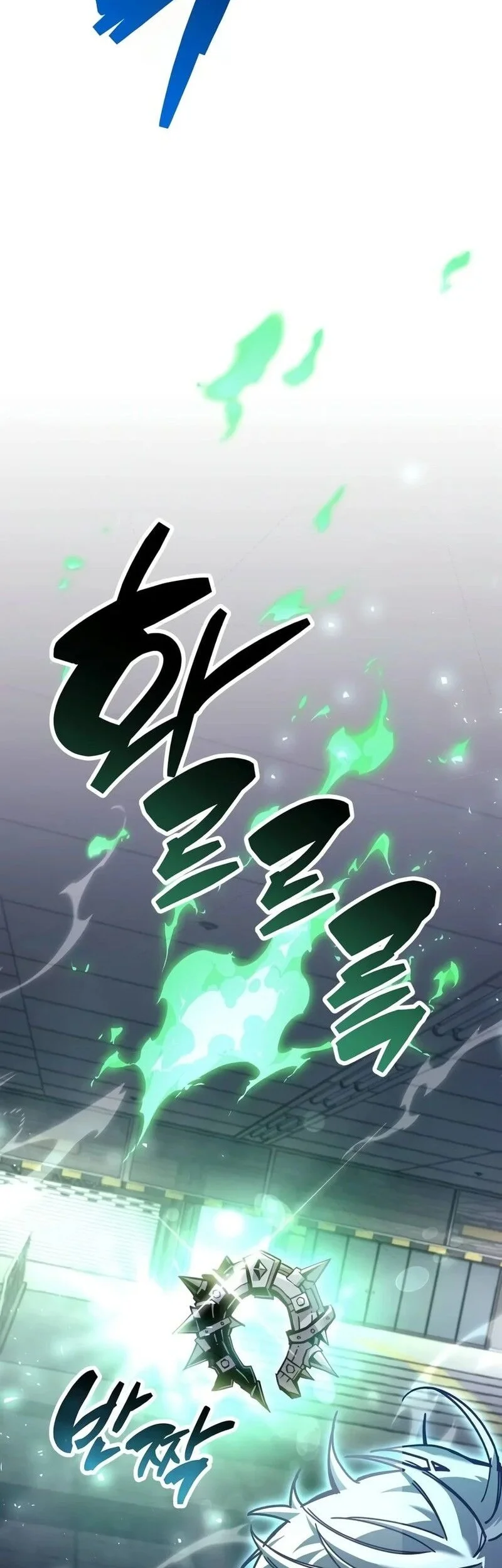 The Player Hides His Past Chapter 145 Gambar 43