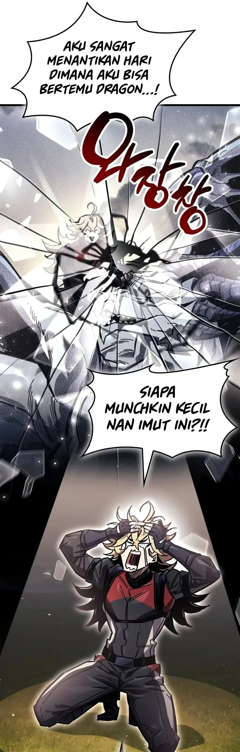 The Player Hides His Past Chapter 145 Gambar 62