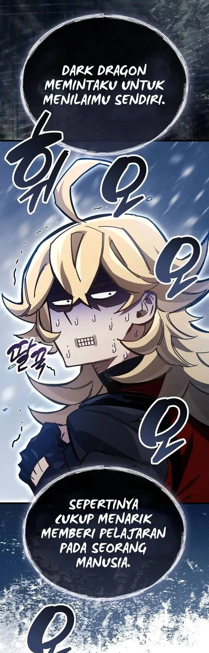 The Player Hides His Past Chapter 145 Gambar 66