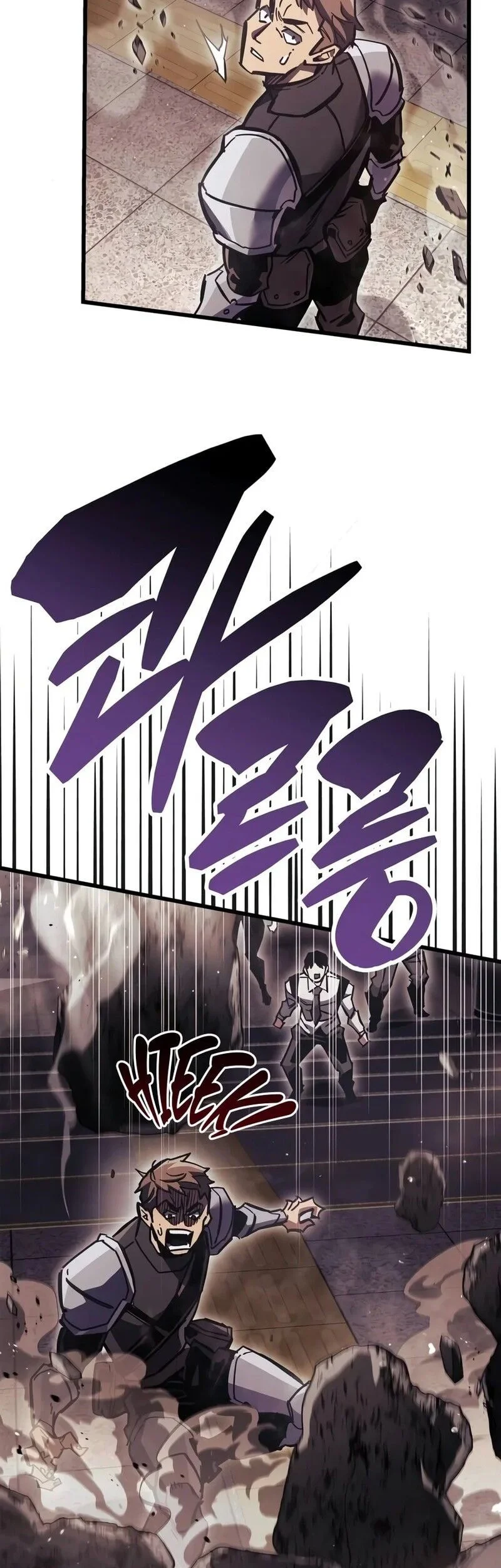 The Player Hides His Past Chapter 145 Gambar 12