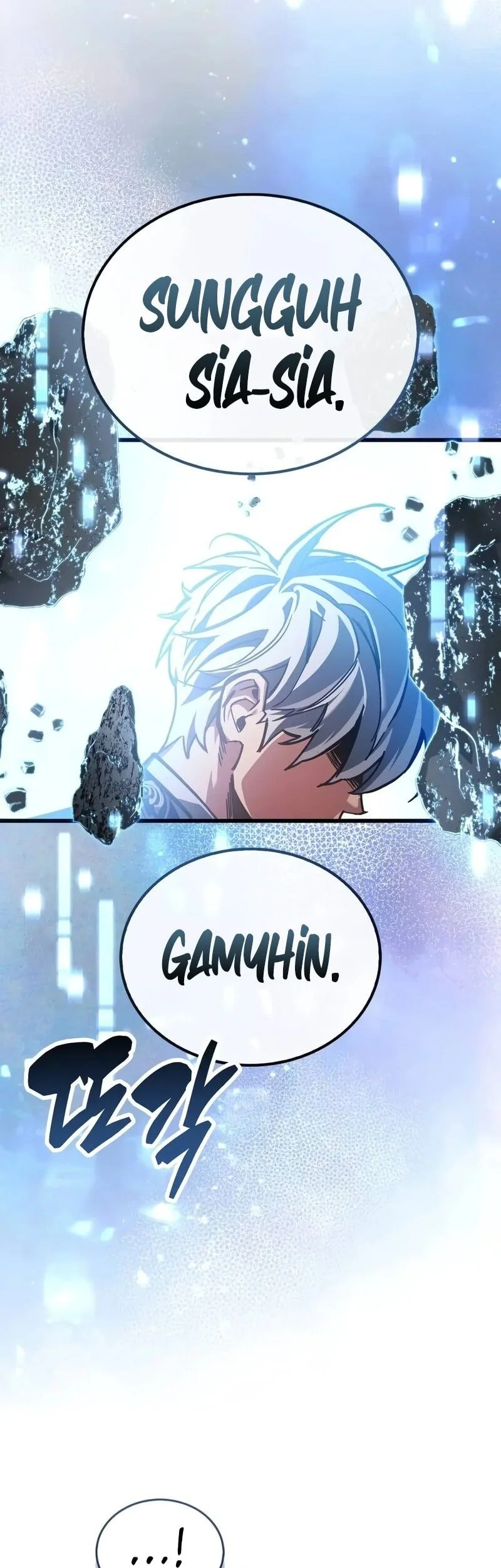 The Player Hides His Past Chapter 145 Gambar 22