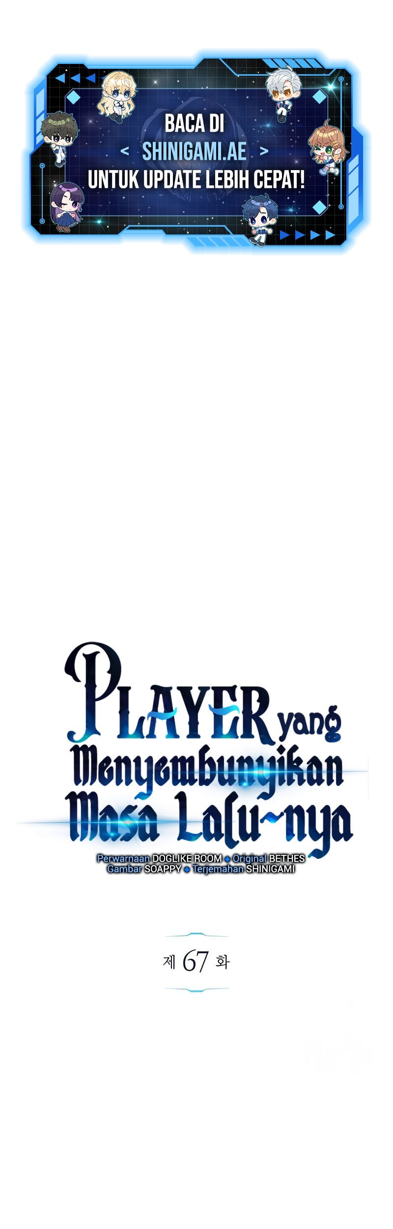 Manhwa The Player Hides His Past Chapter 67 gambar nomor 2