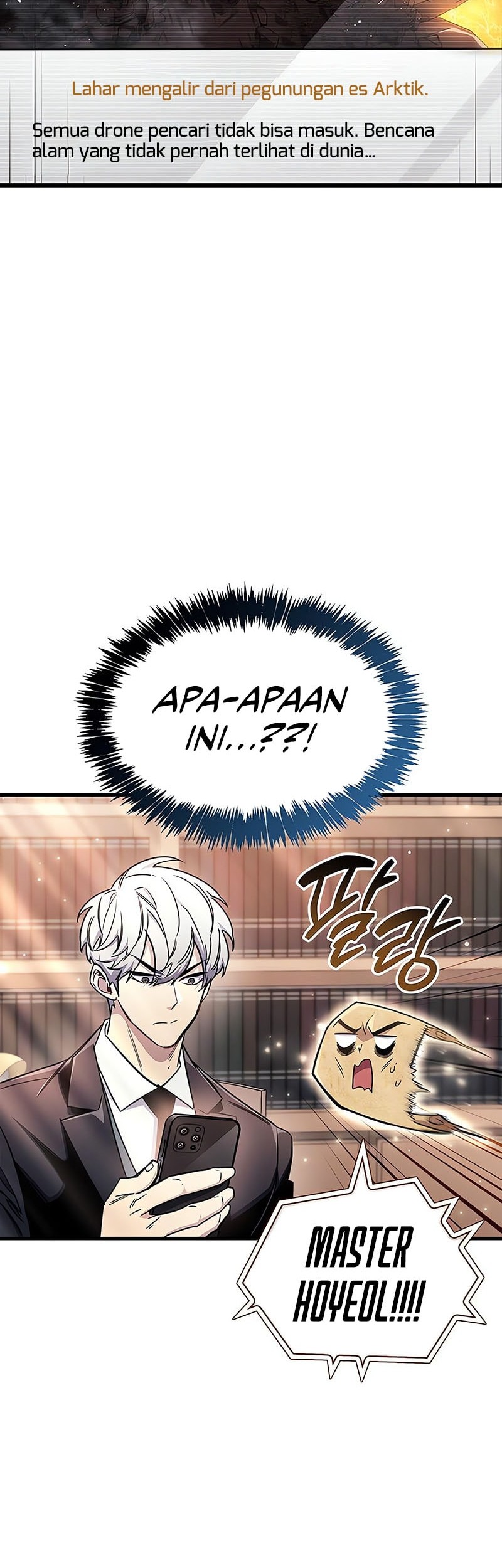 The Player Hides His Past Chapter 67 Gambar 16