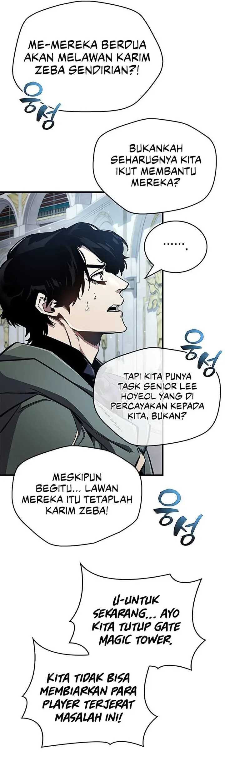The Player Hides His Past Chapter 68 Gambar 21