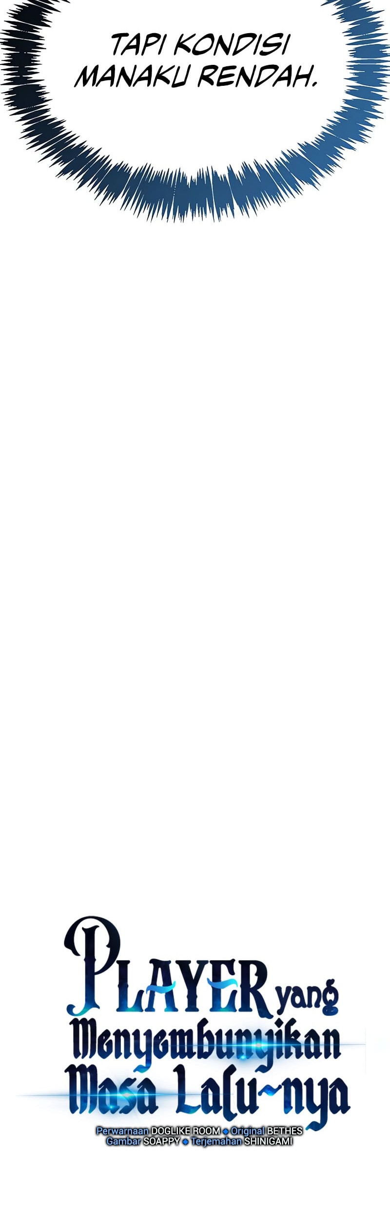 The Player Hides His Past Chapter 71 Gambar 25