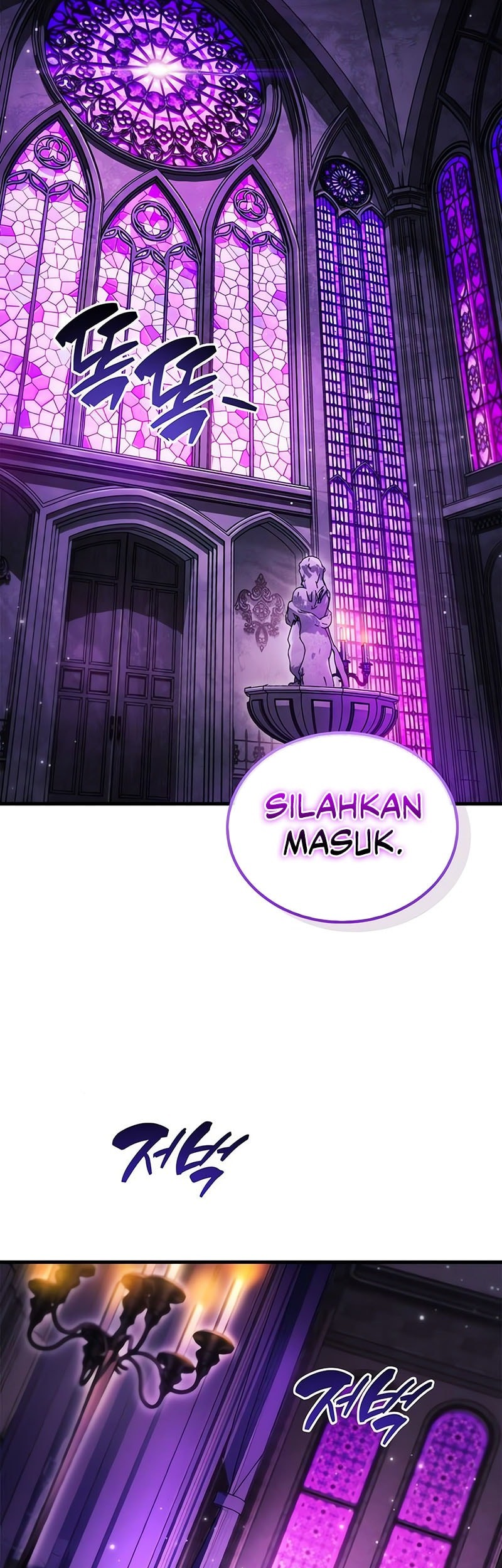 The Player Hides His Past Chapter 72 Gambar 10